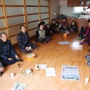 송고경로당 이미지