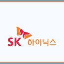 정하점현대자동차 | "우리도 더 달라…" 산업계 전반으로 퍼지는 SK하이닉스 성과급 혁신