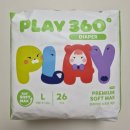 통일샘 | 샘 걱정 없는 밤 기저귀 한예지 PLAY 360° 프리미엄 팬티 기저귀 착용 후기