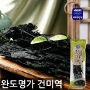 진품 이미지