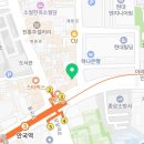 안국수치과의원 이미지