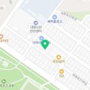 대원할인마트내정육코너