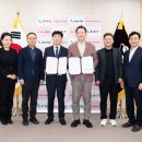 의료법인 갑을의료재단 | [갑을구미재활병원]구미시와 '구미+ 어린이재활센터'운영 업무협약 체결