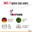 레푸스 경대점 네이버블로그