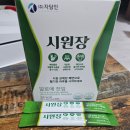 (주)자담인 이미지