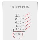 한빛광고 이미지