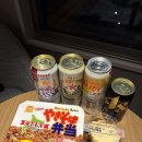 스테이22호텔(STAY 22 HOTEL) | 하코다테 가성비 호텔 추천 ‘도큐스테이 하코다테 아사이치’ 3박 후기(할리우드 트윈룸, 가격, 루프탑...