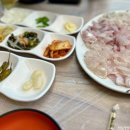 산희 이미지