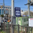 단국대학교 버스승차대기실 이미지