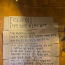 풍육 이미지
