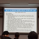 예산농산물가공협동조합