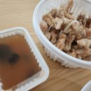 울엄마 면사무소