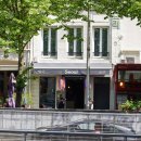 웨스턴호텔 | 프랑스 호텔 샹파뉴 베스트 웨스턴 호텔 상트르 랭스 후기