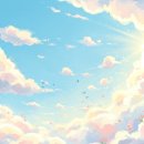 청명정보 이미지