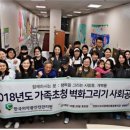 안전종합수리센터 이미지