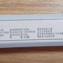 두영옥션 이미지
