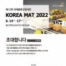 해경물류 이미지