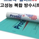 프라임홈마트 이미지