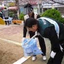 용호1동 체육공원 이미지