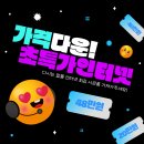 헬로메디칼 이미지