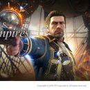 엠파이어 이미지