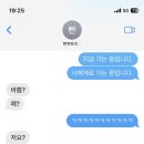 안녕하싱가포르