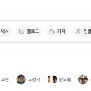 연세닥터홍치과교정과의원 이미지