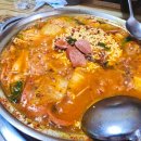 비행장정문부대찌개 이미지