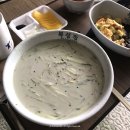 중국성반점 - 고성군 거진길 26 | 중국성반점
