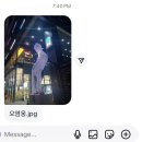 웅인 | 웃어록 모음