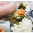 너랑나랑식당 이미지