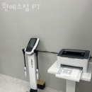 원에스짐 이미지