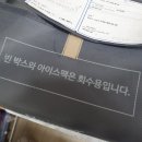 직장인도시락 엄마밥상같은 트루라이프 호밀 솔직후기
