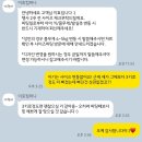대전 맘드레스 돌드레스 대여 이효컴퍼니 후기