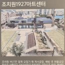 쌍류초등학교 | 26.3.4 세종 김연정려-김종철정려-김한정정려-비암사-남양홍씨.안동김씨쌍효정려-청안사-양주조씨삼효...