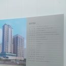 남화토건(주) 이미지