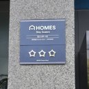 스테이 파랑 | 홈즈스테이 수원 시청역 가성비 호텔 숙소 스탠다드 더블 솔직후기