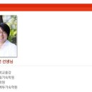 수능선배분당 이미지
