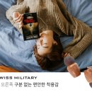 맥스코리아