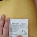 내성천1길 이미지