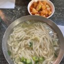 사직동손칼국수 티스토리