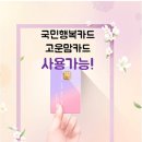 햇빛고운한의원 네이버블로그