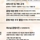 경우사진관 - 동구 동해안로 22 | 경우사진관