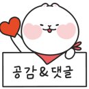 서면고기집돈마초 이미지