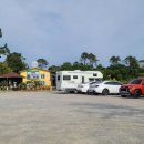 해빵이네 이미지