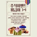 하르방한의원 이미지