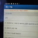 우진카서비스 이미지