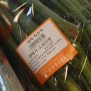 풍성농원 이미지