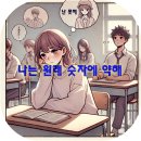 마인드셋 이미지