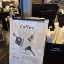 스타벅스 김해구산DT점 | [경남 김해]스타벅스 커피세미나 후기(스타벅스 김해구산DT)😄